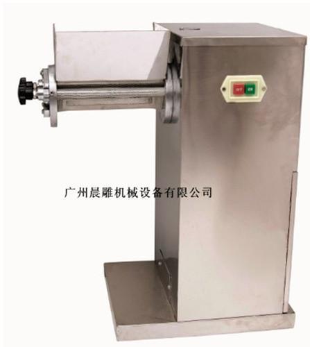 晨雕YK-60不锈钢摇摆式颗粒机（生产厂家）